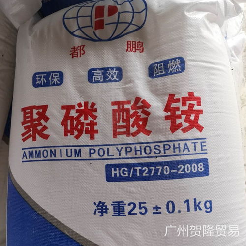 聚磷酸銨APP 環(huán)保無(wú)鹵阻燃劑與個(gè)人衛(wèi)生用品的創(chuàng)新融合